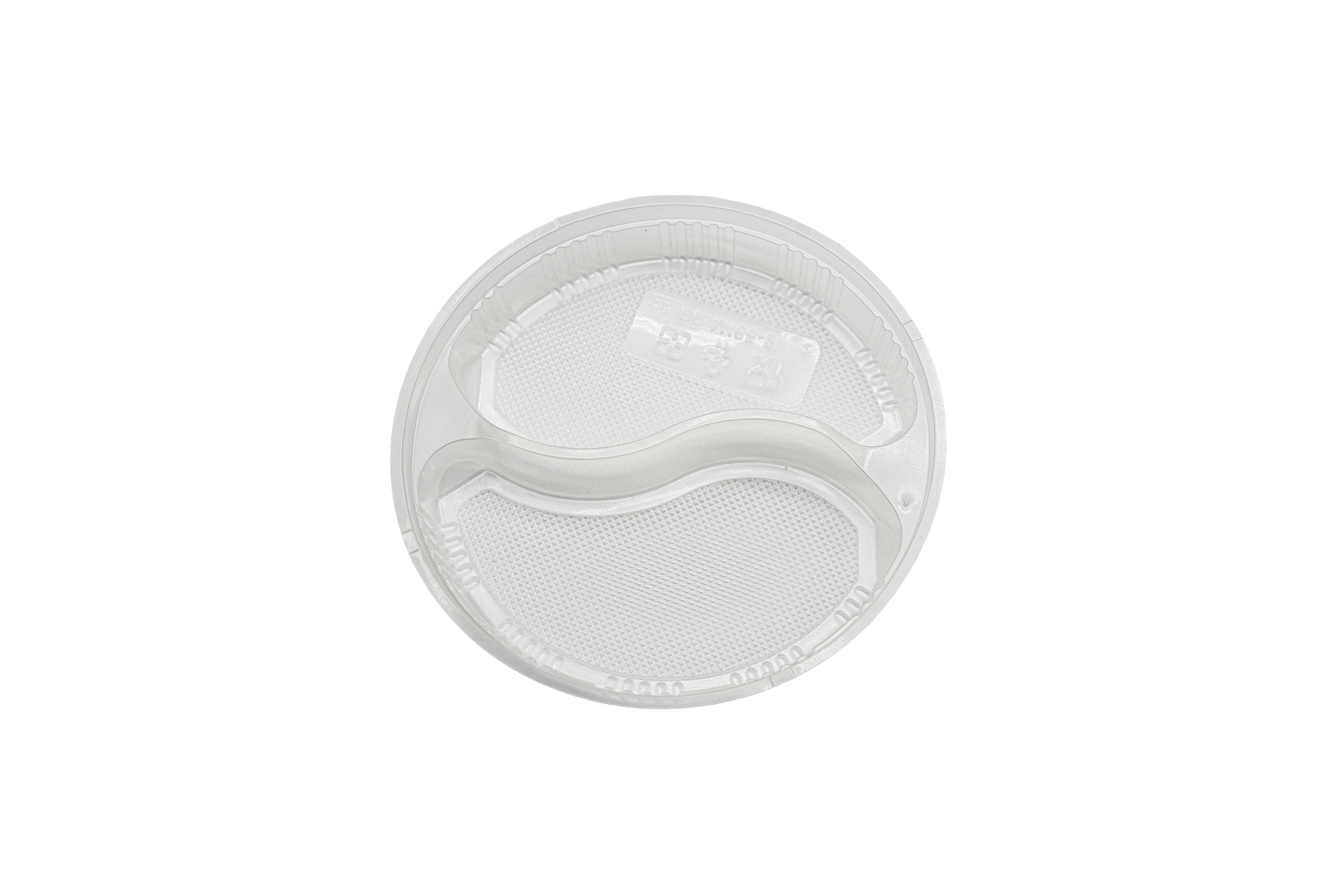 Two-Compartment Round Insert